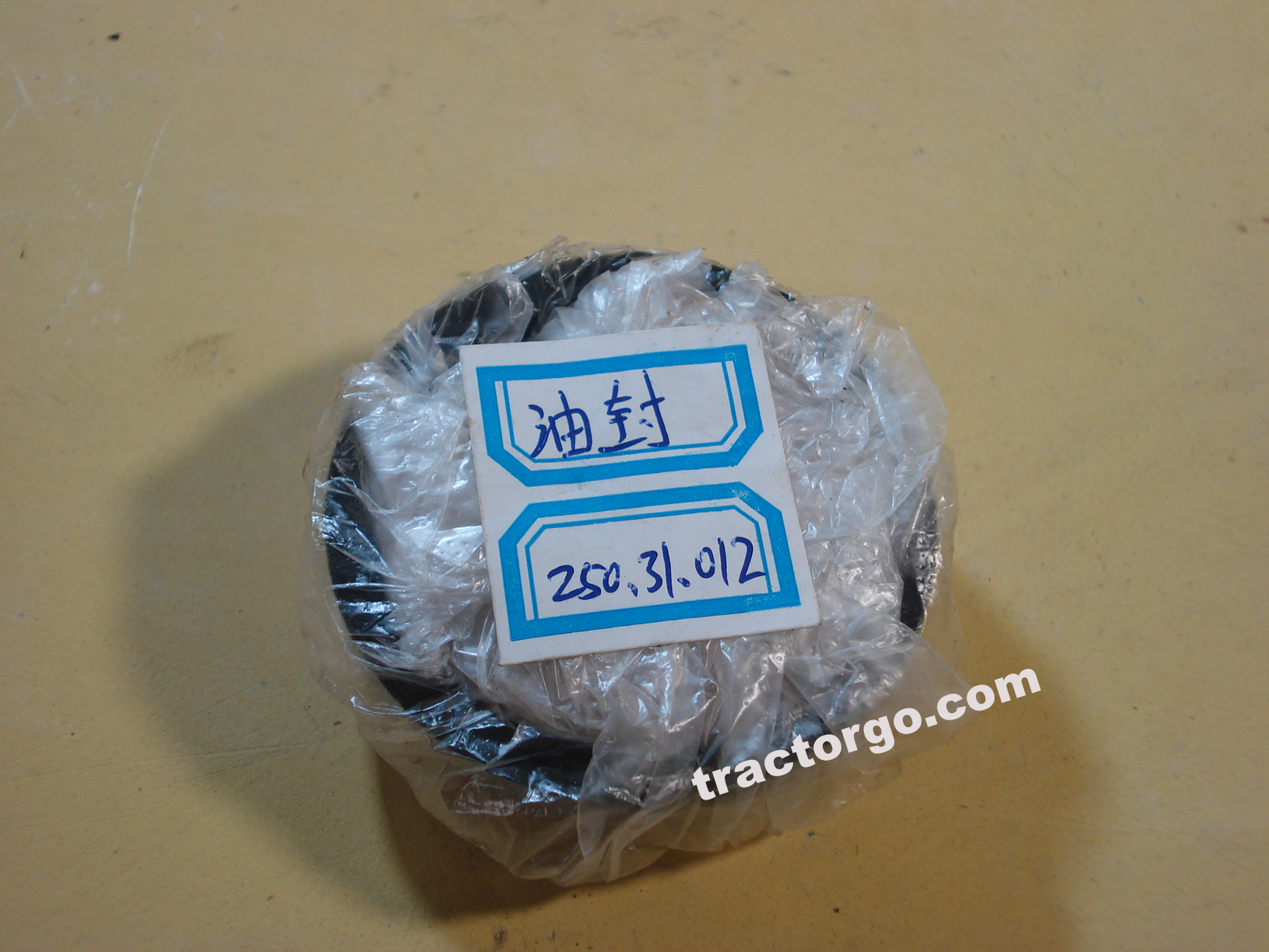 Foton Lovol Tractor Parts 250.31.012