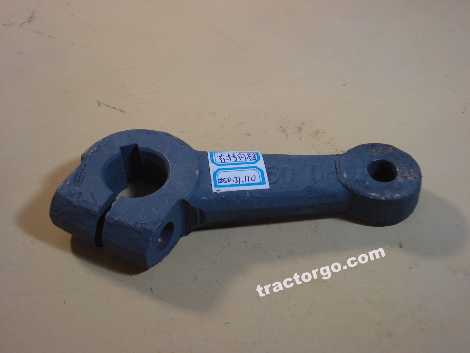 Foton Lovol Tractor Parts 250.31.110