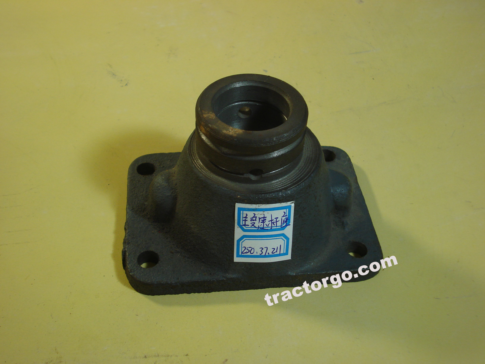 Foton Lovol Tractor Parts 250.37.211