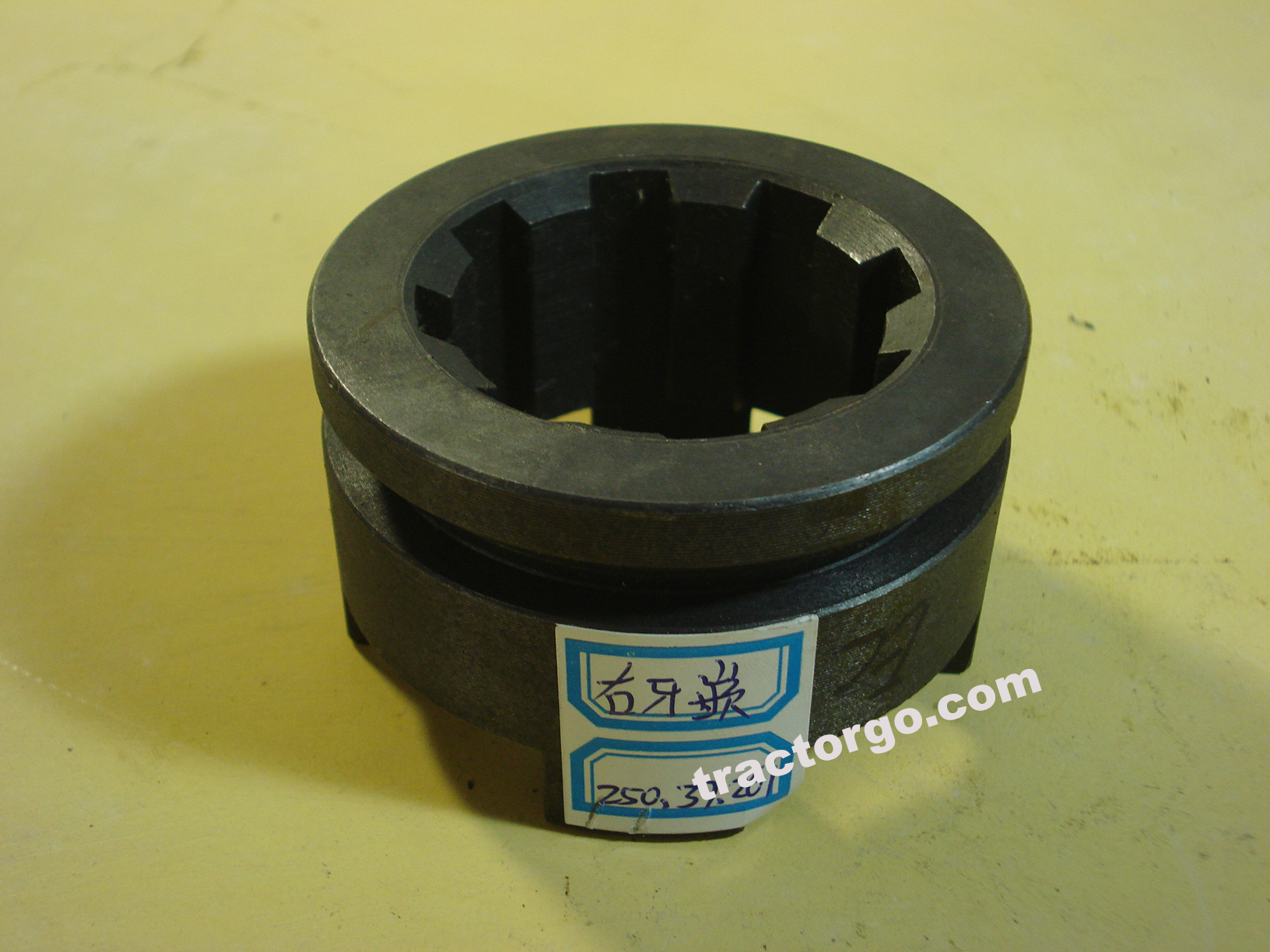 Foton Lovol Tractor Parts 250.37.26