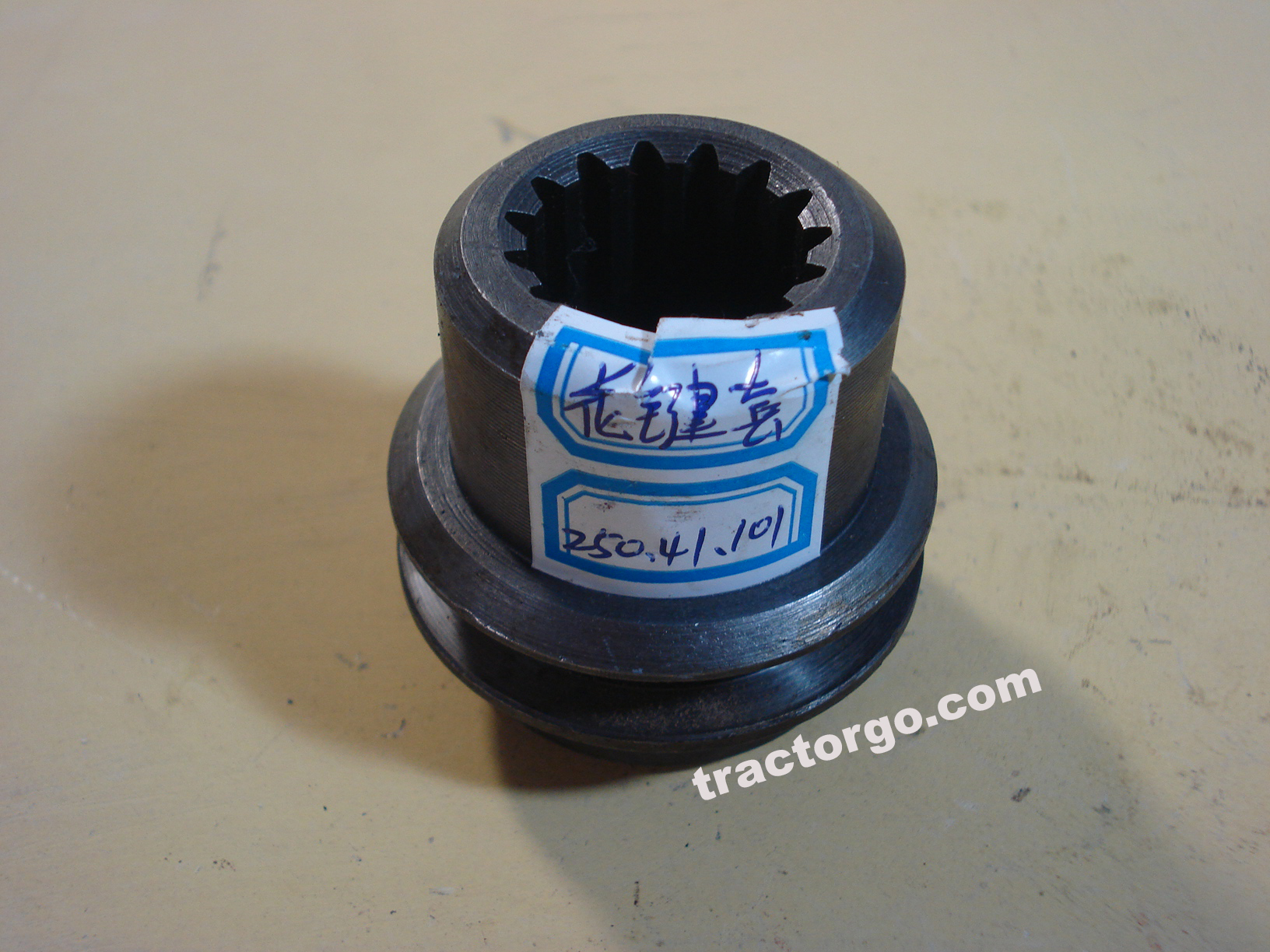 Foton Lovol Tractor Parts 250.41.101