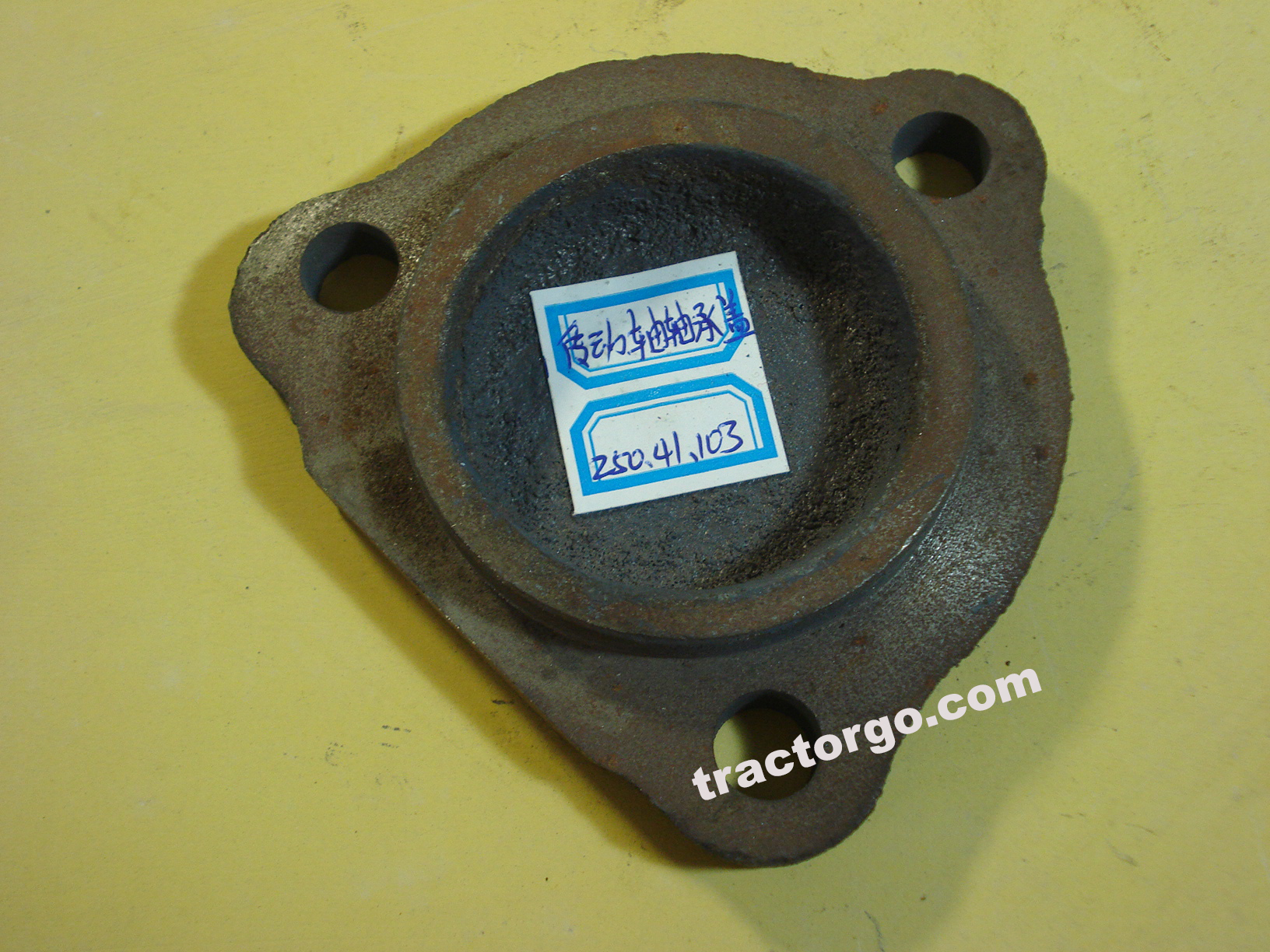 Foton Lovol Tractor Parts 250.41.103