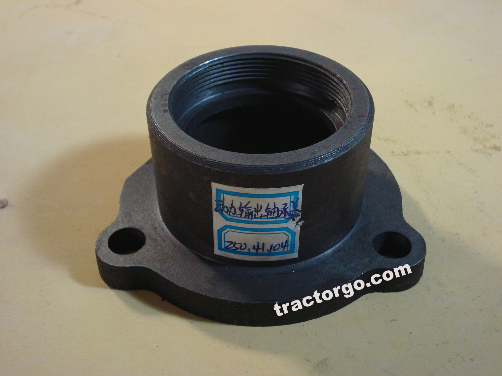 Foton Lovol Tractor Parts 250.41.104