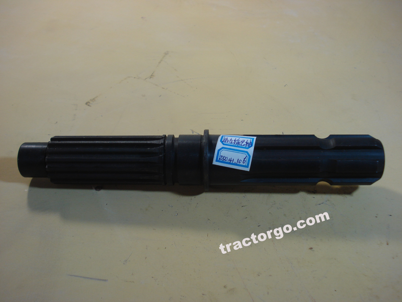 Foton Lovol Tractor Parts 250.41.106