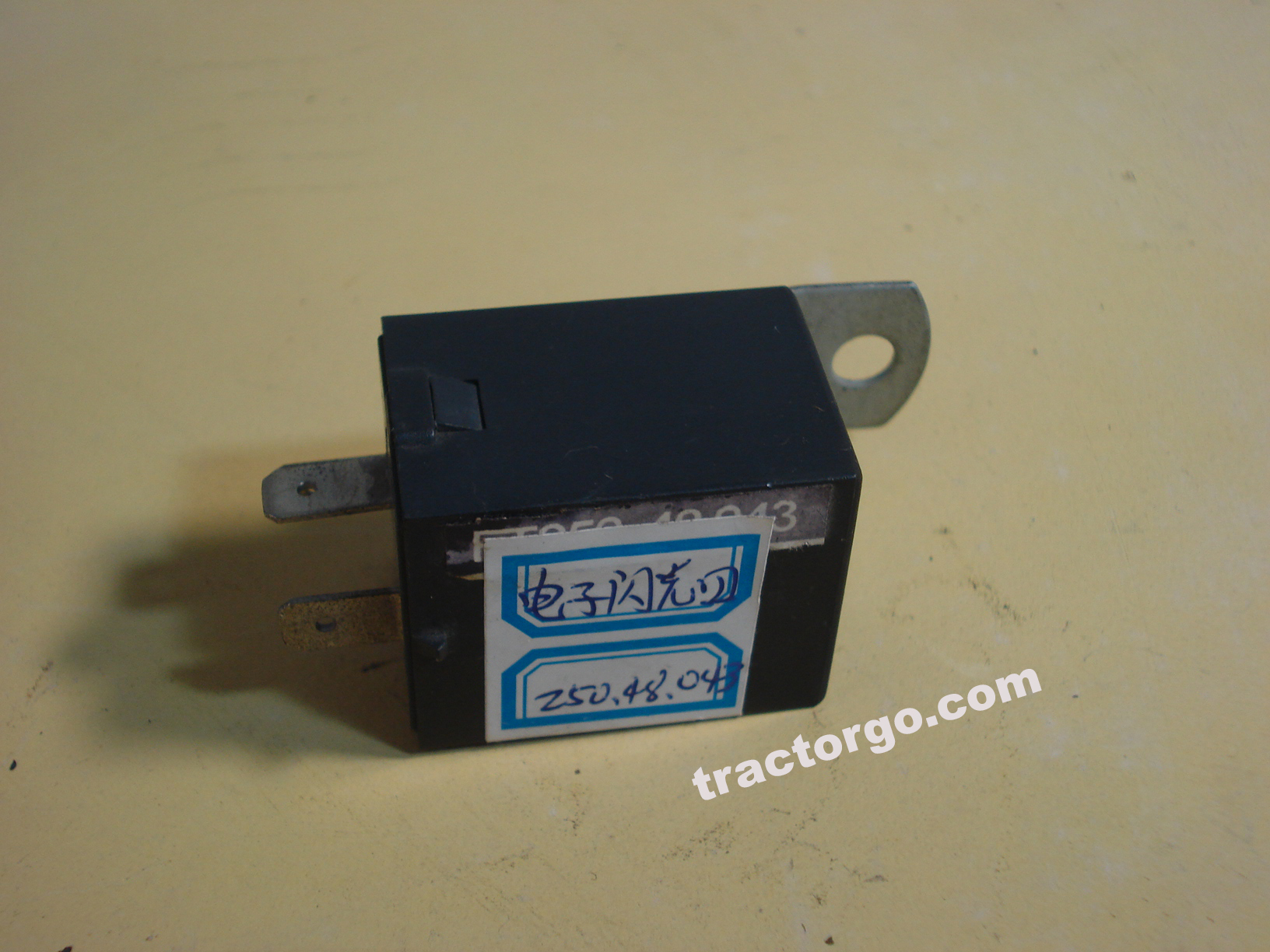 Foton Lovol Tractor Parts 250.48.043